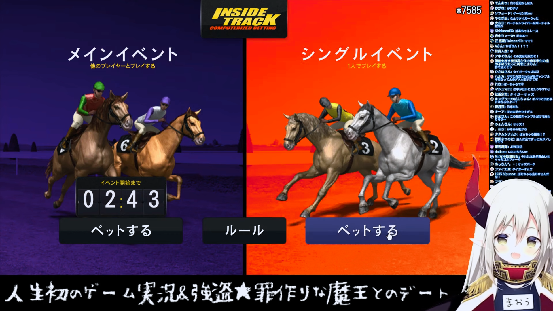 合法で 悪いことしちゃう魔王 Gta5 振り返り解説 今日から始める下僕生活